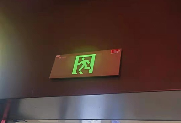 智能疏散系統(tǒng)在哪五個緊急情況下會發(fā)揮關(guān)鍵作用？
